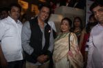 Asha Bhosle at Maharastrian award by Lokmat on 1st April 2016